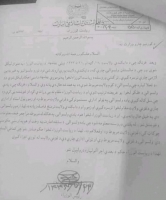 طالبان برای بار دوم ولسوالی مالستان را به واحد اداری غزنی ملحق کرد ـ مجله‌ی اورال