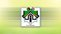 امتنانيه 