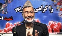 مکلفیت مسلمان افغانستانی چیست؟ــ بخش دوم