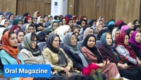آموزش زنان در دوره‌ی پساطالبان (قسمت اول)